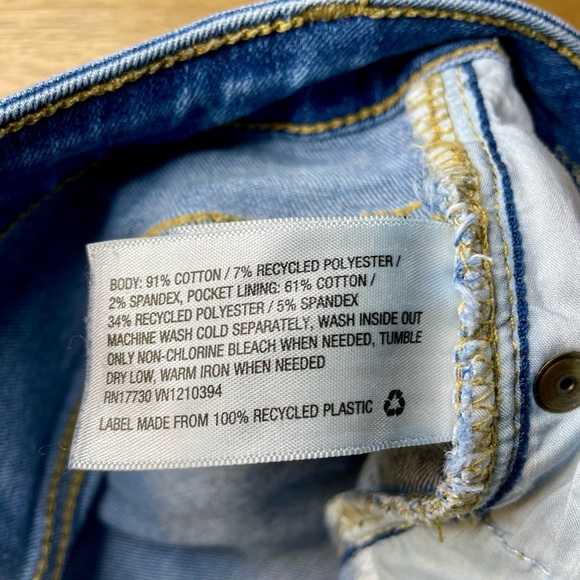 Universal Thread High Rise Skinny Jeans - Picture 11 of 11